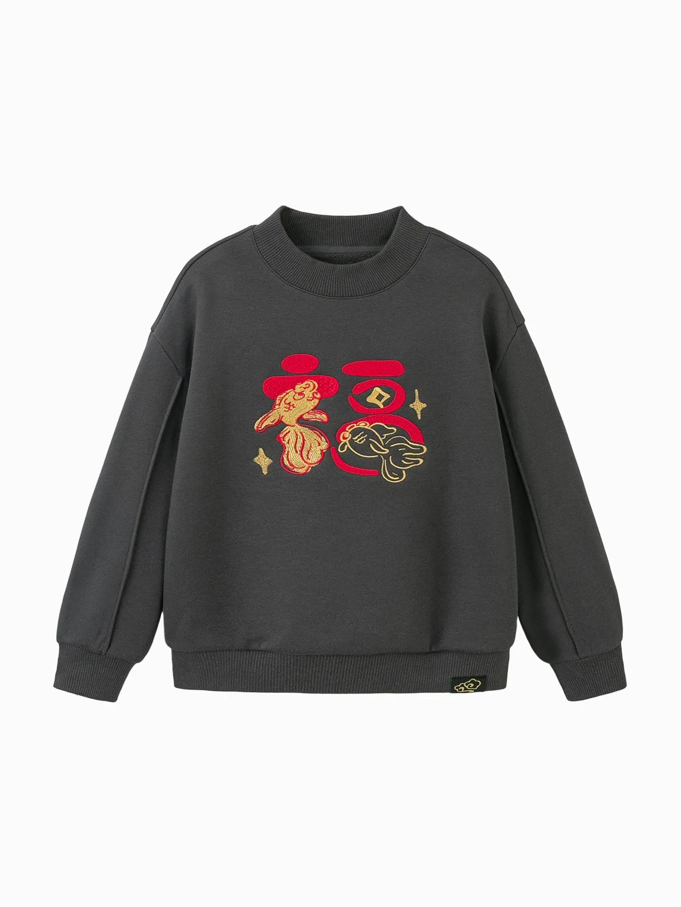 minibala Toddler Unisex Comfortable plush warm cute long-sleeved sweatshirt winter